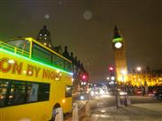 Image of انظر لندن ليلا.